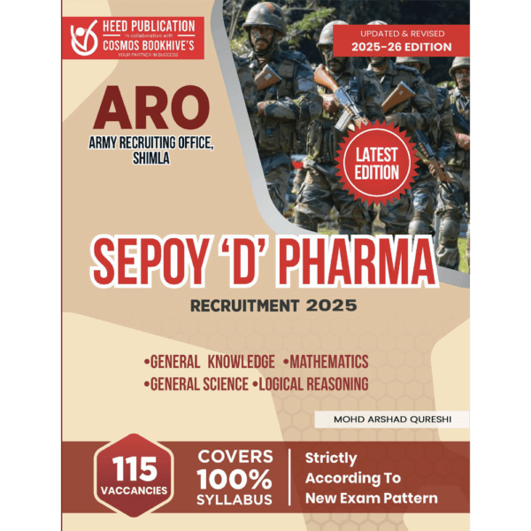 ARO (ARMY RECRUITING OFFICE), SHIMLA - SEPOY 'D' PHARMA