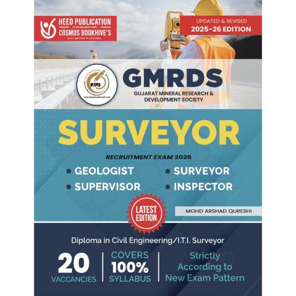 GUJARAT MINERAL RESEARCH & DEVELOPMENT SOCIETY - SURVEYOR