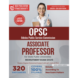 OPSC - ASSOCIATE PROFESSOR