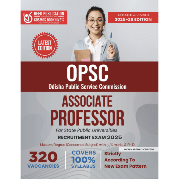 OPSC - ASSOCIATE PROFESSOR