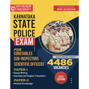 KARNATAKA STATE POLICE CONSTABLE