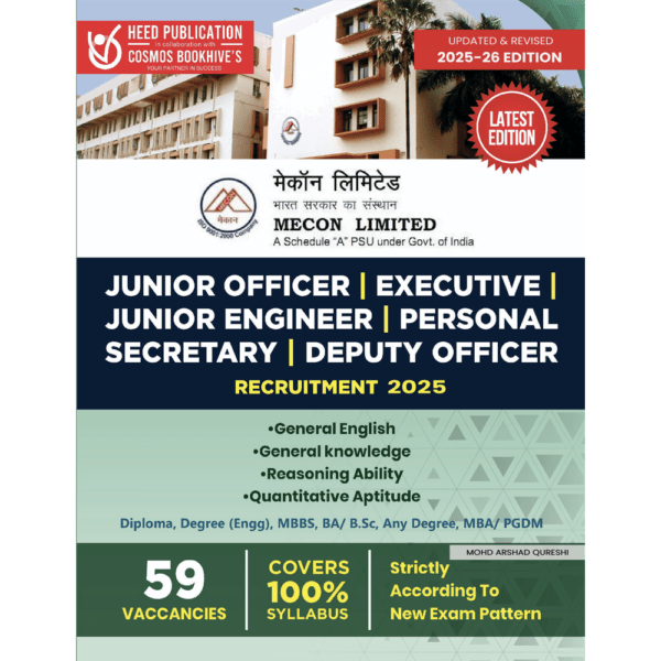 MECON LIMITED - JUNIOR OFFICER, EXECUTIVE, JUNIOR ENGINEER, PERSONAL SECRETARY, DEPUTY OFFICER