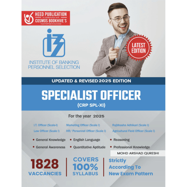 IBPS - SPECIALIST OFFICER (CRP SPL XI