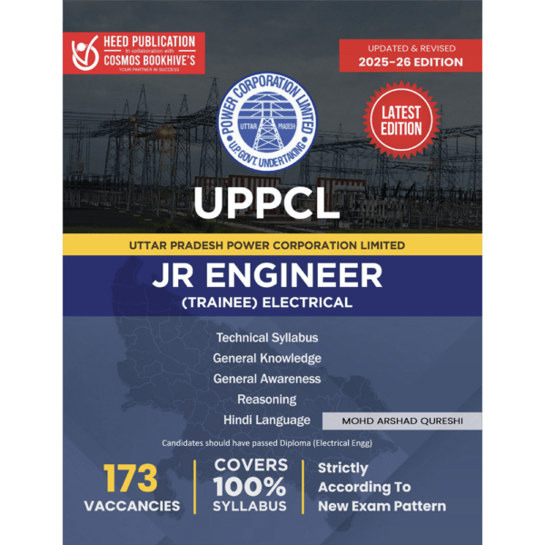 UPPCL (UTTAR PRADESH POWER CORPORATION LIMITED) - JR ENGINEER (TRAINEE) ELECTRICAL