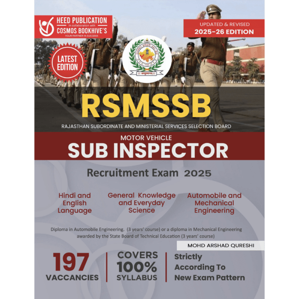RSMSSB MOTOR VEHICLE SUB INSPECTOR