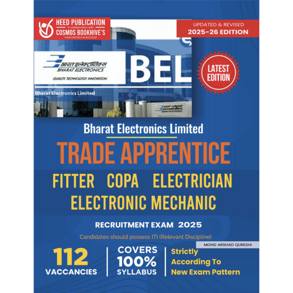 BHARAT ELECTRONICS LTD - TRADE APPRENTICE