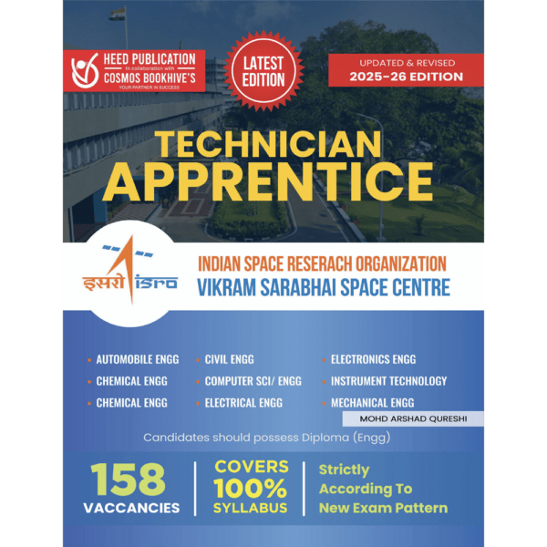 ISRO VSSC - TECHNICIAN APPRENTICE