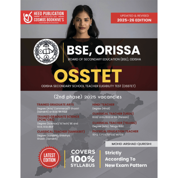 BSE, ORISSA - OSSTET (ODISHA SECONDARY SCHOOL TEACHER ELIGIBILITY TEST)