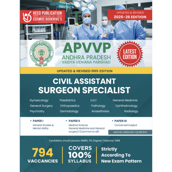 APVVP (ANDHRA PRADESH VAIDYA VIDHANA PARISHAD) - CIVIL ASSISTANT SURGEON SPECIALIST