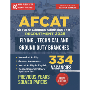 AFCAT - AIR FORCE COMMON ADMISSION TEST