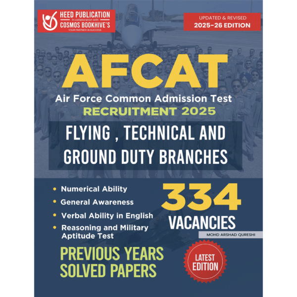 AFCAT - AIR FORCE COMMON ADMISSION TEST