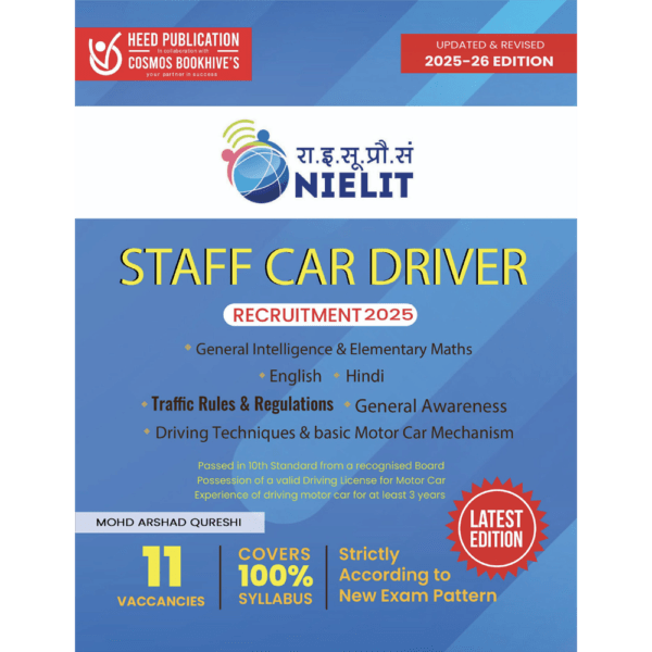 NIELIT STAFF CAR DRIVER