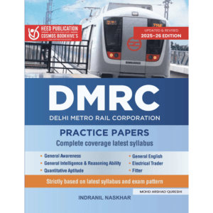 DMRC PRACTICE PAPERS