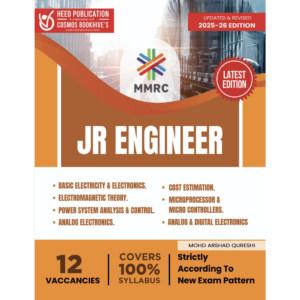 MMRC JR. ENGINEER
