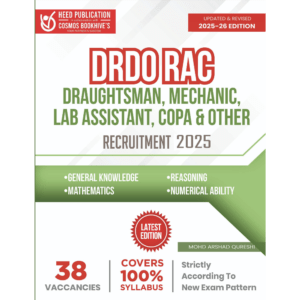 DRDO - RAC DRAUGHTMAN, MECHANIC, LAB ASSISTANT, COPA & OTHER