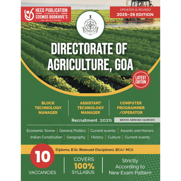 DIRECTORATE OF AGRICULTURE, GOA - VARIOUS VACANCIES