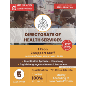 DIRECTORATE OF HEALTH