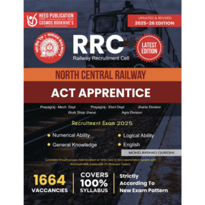 RRC (RAILWAY RECRUITMENT CELL) - GROUP - 'D'