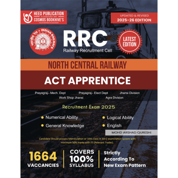 RRC (RAILWAY RECRUITMENT CELL) - GROUP - 'D'