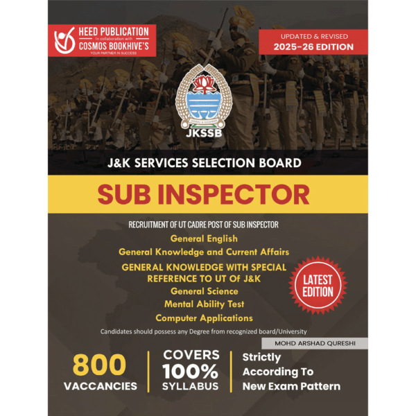 J&K SERVICES SELECTION BOARD (JKSSB) - SUB INSPECTOR