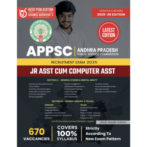 APPSC ASST ENGINEER