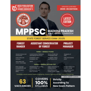 MPPSC FOREST