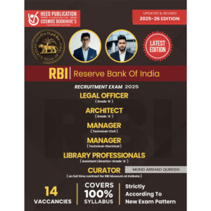 RBI LEGAL
