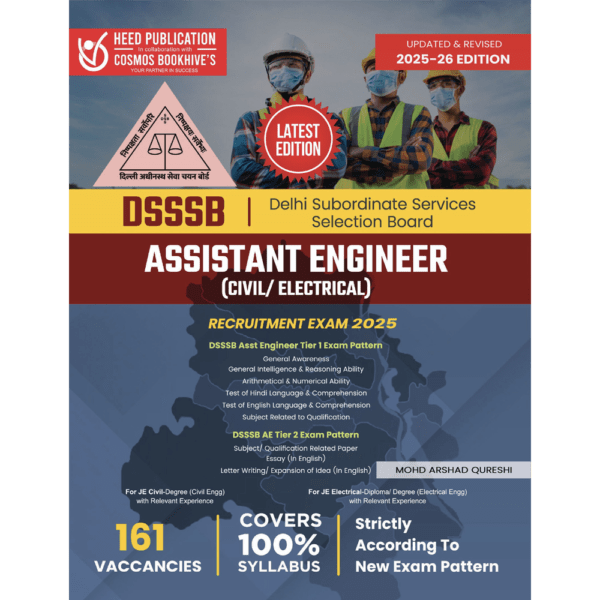 DSSSB (JUNIOR CLERK, ASSISTANT ENGINEER, INSPECTOR, STENO)