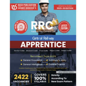 CENTRAL RAILWAY-APPRENTICE ENGLISH