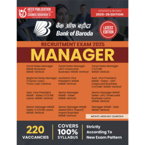 BANK OF BARODA MANAGER