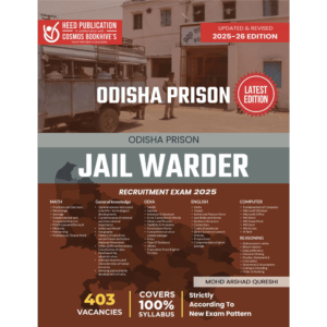 ODISHA PRISON JAIL WARDER