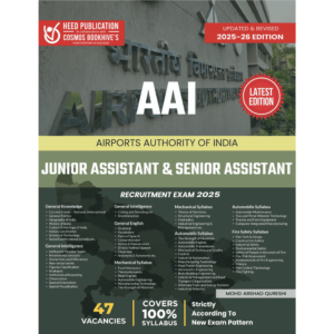 AAI JUNIOR ASSISTANT & SENIOR ASSISTANT