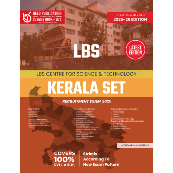 LBS KERALA SET