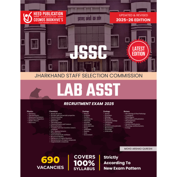 JSSC LAB ASST