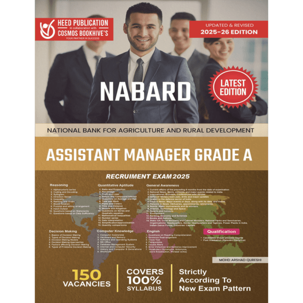 NABARD Assistant Manager Grade A (English)