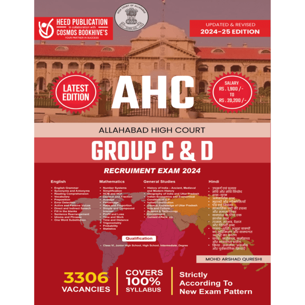 AHC Group C and D (English)