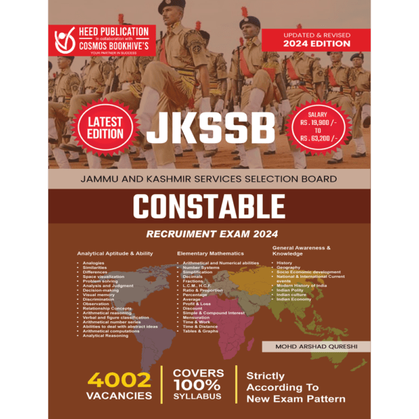 JKSSB Constable (English)