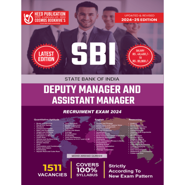 SBI Deputy Manager and Assistant Manager (English)