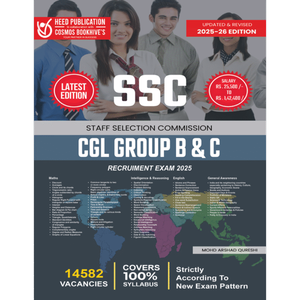 SSC CGL Group B & C (English)