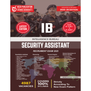 IB Security Assistant (English)