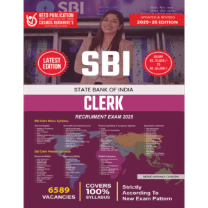 SBI Clerk (English)