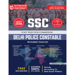 SSC Delhi Police Constable (English)