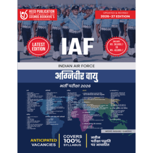 IAF Agniveer Vayu (Hindi)