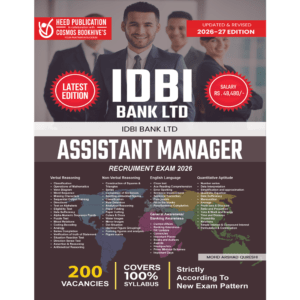IDBI Bank Assistant Manager (English)