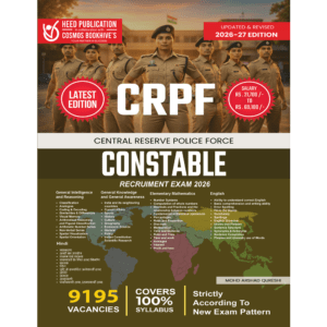 CRPF Constable (English)