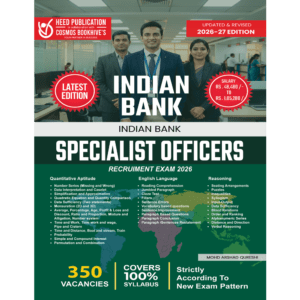 Indian Bank Specialist Officers (English)