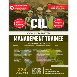 CIL Management Trainee (English)