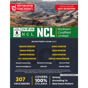 NCL Hemm Operator English