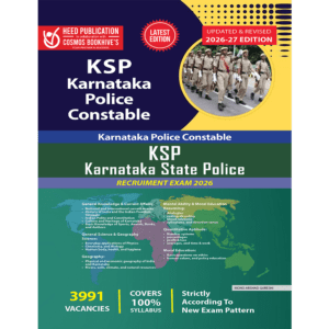 Karnataka Police Constable (English)