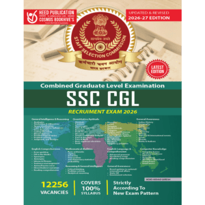 SSC CGL Exam (2026 - 27)  (English)